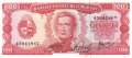 Uruguay - 100  Pesos (#047a-U1_UNC)
