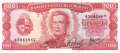 Uruguay - 100  Pesos (#047a-U1_UNC)