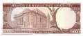 Uruguay - 5.000  Pesos (#050b_UNC)