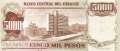 Uruguay - 5  Nuevos Pesos (#057_UNC)
