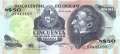 Uruguay - 50  Nuevos Pesos (#061A-F_UNC)