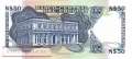 Uruguay - 50  Nuevos Pesos (#061d_UNC)