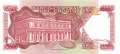 Uruguay - 500  Nuevos Pesos (#063A_UNC)