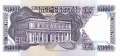 Uruguay - 1.000 Nuevos Pesos (#064Ab_UNC)