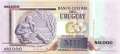 Uruguay - 1.000  Nuevos Pesos - blauer Überdruck (#067A-2_UNC)