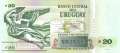 Uruguay - 20  Pesos Uruguayos (#086b_UNC)