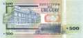 Uruguay - 500  Pesos Uruguayos (#090b_UNC)
