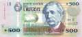 Uruguay - 500  Pesos Uruguayos (#090b_UNC)