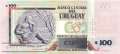 Uruguay - 100  Pesos Uruguayos (#095b_UNC)