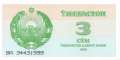Uzbekistan - 3 Sum (#062a_UNC)