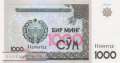 Usbekistan - 1.000  Sum (#082-2_UNC)