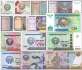 Uzbekistan: 1 - 100.000 Sum (14 banknotes)