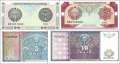 Uzbekistan: 1 - 10 Sum (4 banknotes)