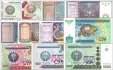 Usbekistan: 1 - 5.000 Sum (11 Banknoten)