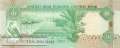 Unites Arab Emirates - 10  Dirhams (#020d_UNC)