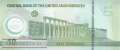 Unites Arab Emirates - 10  Dirhams (#037b_UNC)