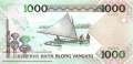 Vanuatu - 1.000  Vatu (#010c_UNC)