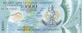 Vanuatu - 10.000  Vatu - Polymer (#016_UNC)