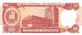 Venezuela - 50  Bolivares (#072_UNC)