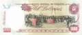 Venezuela - 1.000  Bolivares (#076d_UNC)