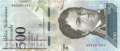 Venezuela - 500  Bolivares (#094b_UNC)