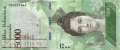 Venezuela - 5.000  Bolivares (#097c_UNC)