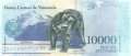 Venezuela - 10.000  Bolivares - Ersatzbanknote (#098bR_UNC)