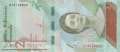 Venezuela - 2  Bolivares (#101a_UNC)
