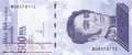 Venezuela - 500.000  Bolivares (#113-2_UNC)