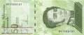 Venezuela - 50  Bolivares Digitales (#118a_UNC)