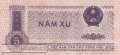 Vietnam - 5  Xu (#076b_AU)