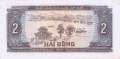 Vietnam - 2 Dong (#085a_AU)