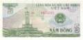Vietnam - 5  Dong (#092a_UNC)