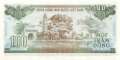Vietnam - 100  Dong (#105a_UNC)