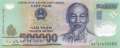 Vietnam - 500.000  Dong (#124q_UNC)