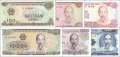 Vietnam: 100 - 5.000 Dong (6 banknotes)