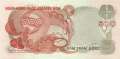 Vietnam, South - 500  Dong (#028a_UNC)