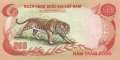 Vietnam/Süd - 500  Dong (#033a_UNC)