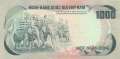 Vietnam, South - 1.000  Dong (#034a_UNC)