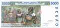 Benin - 5.000  Francs (#213Bl_UNC)