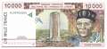 Burkina Faso - 10.000  Francs (#314Cj_UNC)