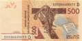 Mali - 500  Francs (#419Dl_UNC)