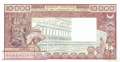 Senegal - 10.000  Francs (#709Kj_XF)