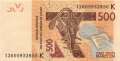 Senegal - 500  Francs (#719Ka_UNC)