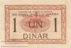 Yugoslavia - 4  Kronen on 1 Dinar (#015_VF)