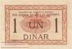 Jugoslawien - 4  Kronen on 1 Dinar (#015_VF)