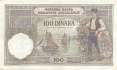 Jugoslawien - 100  Dinara (#027b_XF)