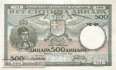Yugoslavia - 500  Dinara (#032_AU)