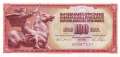 Yugoslavia - 100  Dinara (#080b_UNC)