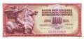 Jugoslawien - 100  Dinara - Ersatzbanknote (#090bR_UNC)